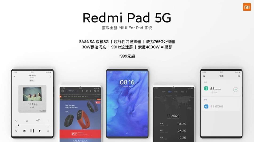 Redmi Pad 5G