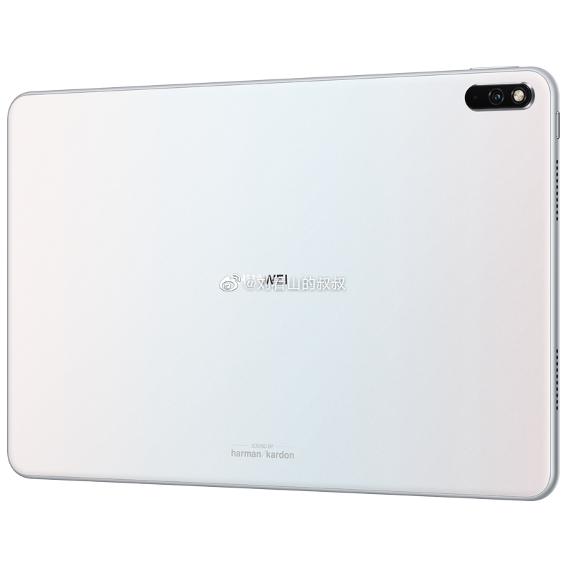 Huawei MatePad 10.4