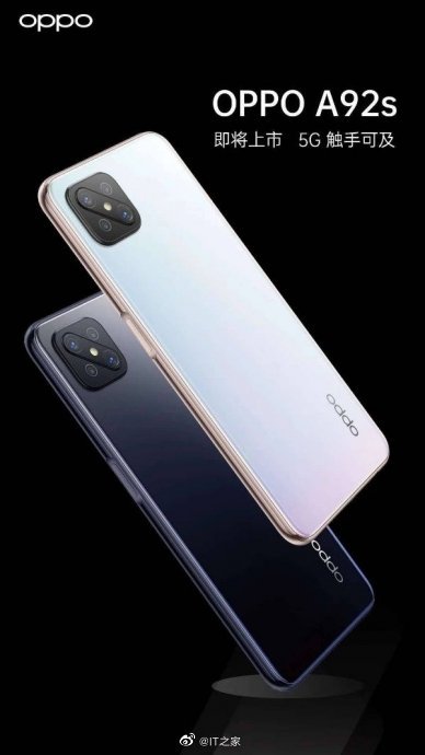 Oppo A92s