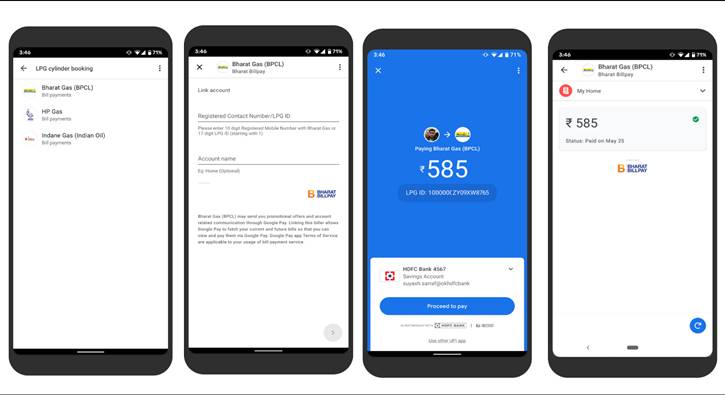 Google Pay