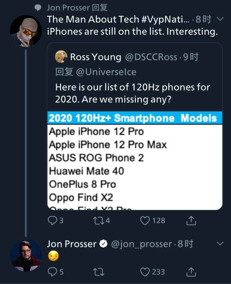 iPhone 12 Pro