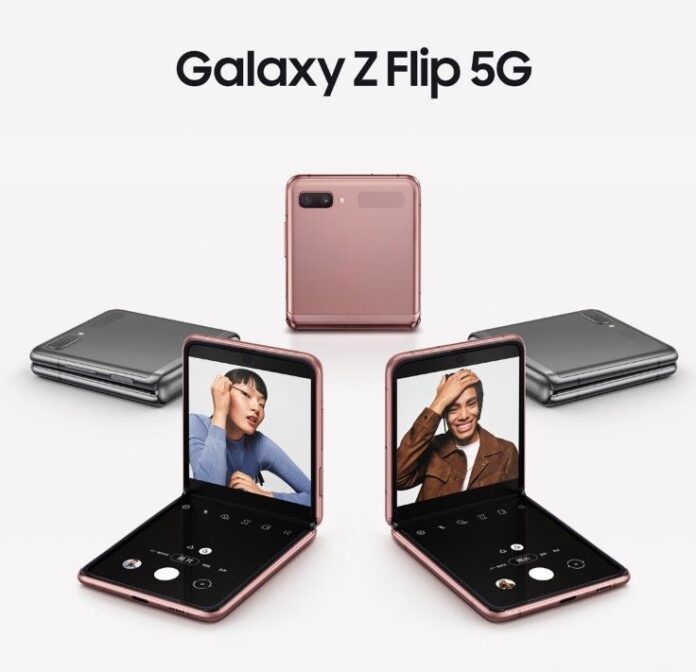 Galaxy Z Flip 5G