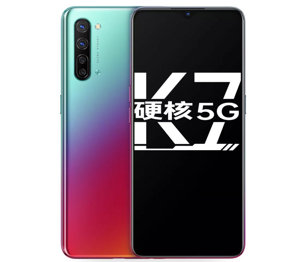 Oppo K7 5G