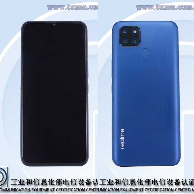 Realme RMX2200