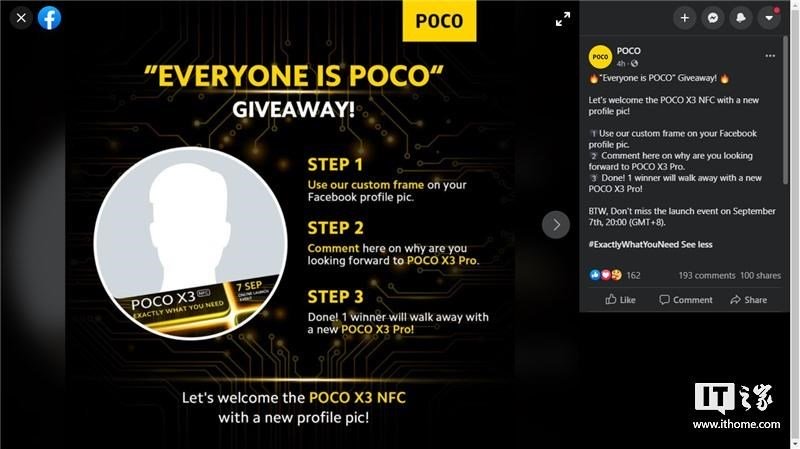 POCO X3 Pro