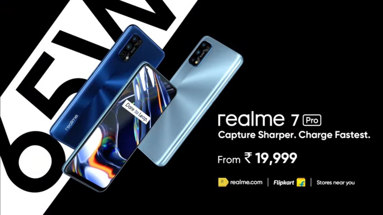 Realme 7 Pro