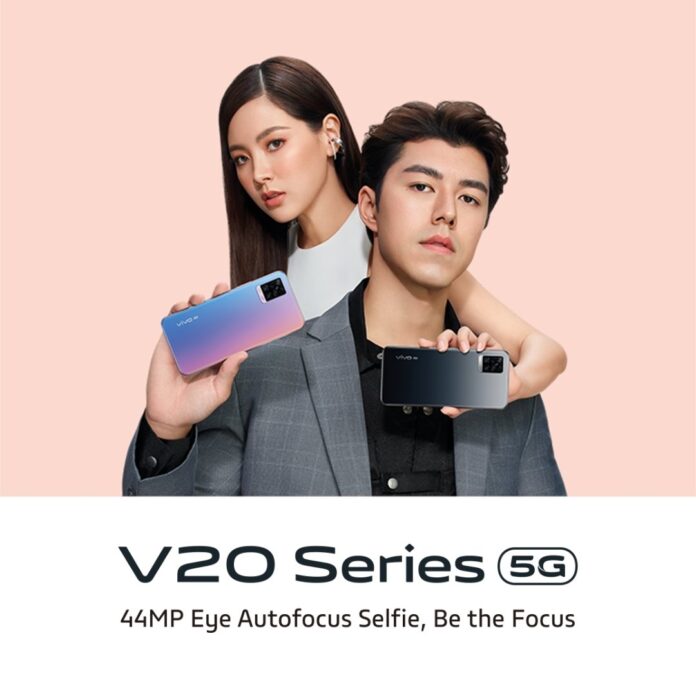 Vivo V20 Pro