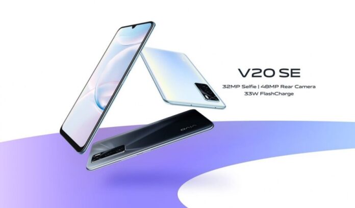 Vivo V20 SE