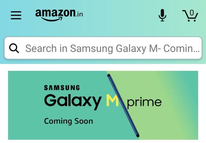 Galaxy M31 Prime