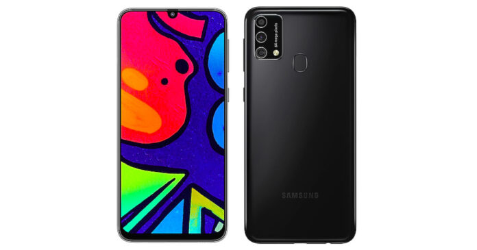 Galaxy M21s