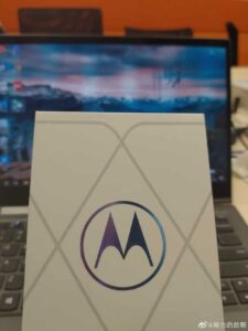 Motorola