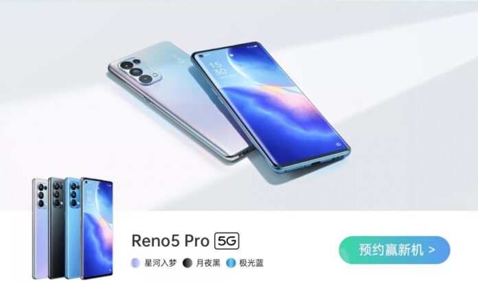 Oppo Reno5 Pro