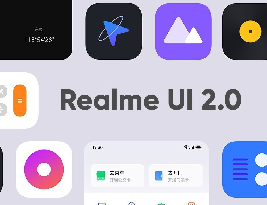 realme UI 2.0