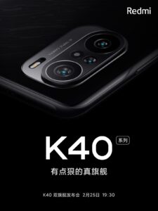 Redmi K40