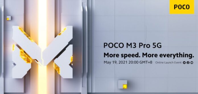 POCO M3 Pro 5G