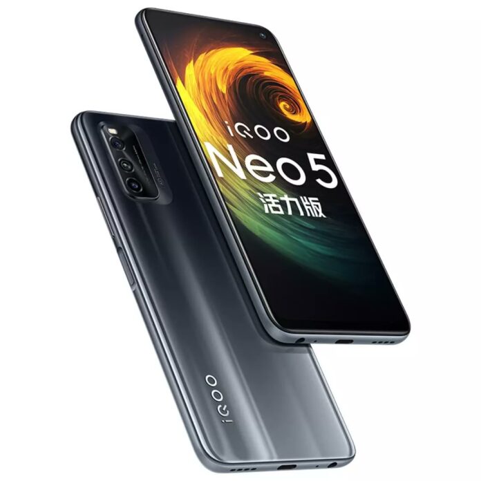 iQOO Neo5 Vitality Edition