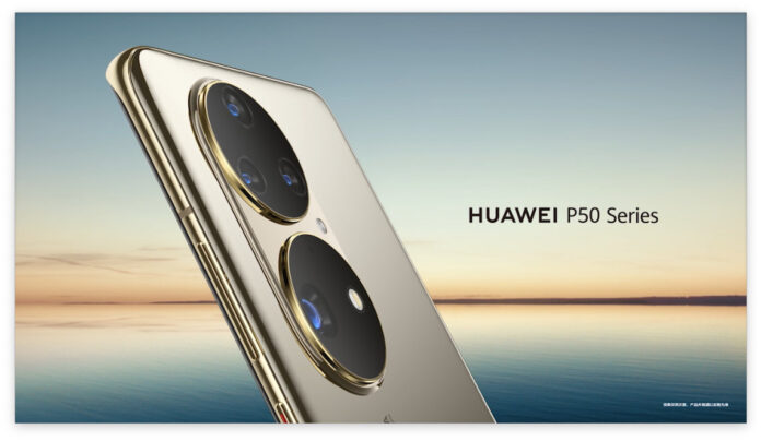 Huawei P50 series