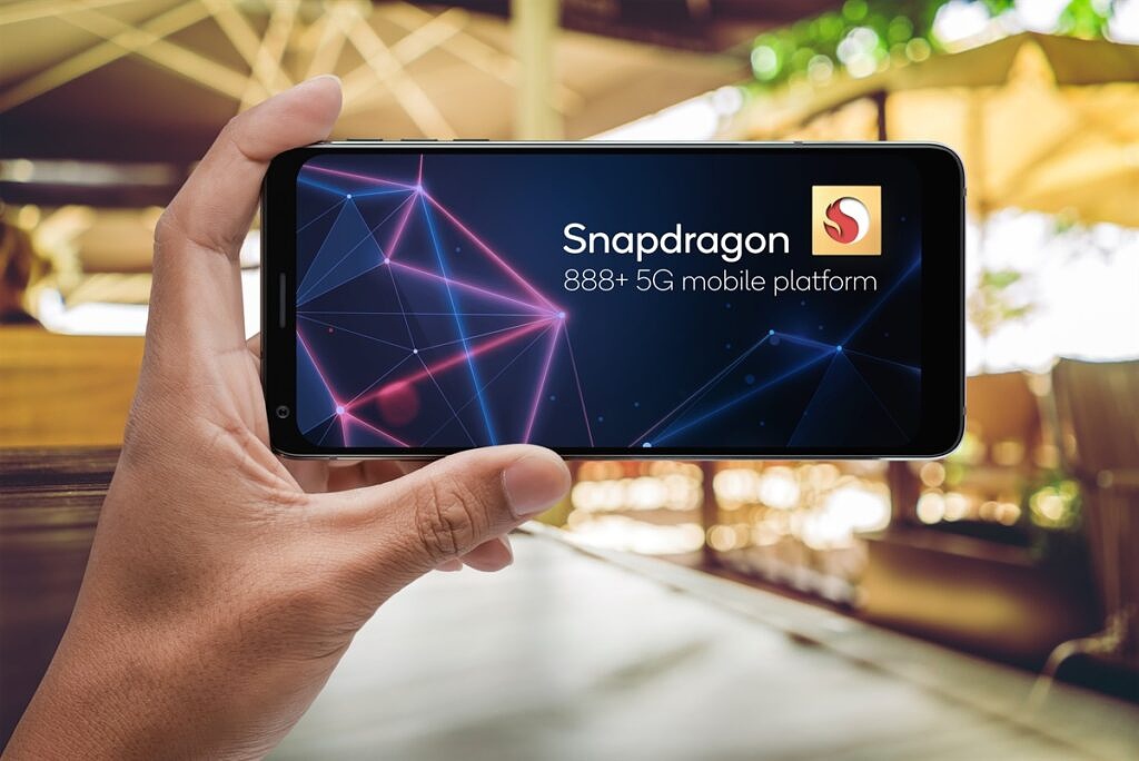 Qualcomm Snapdragon 888+