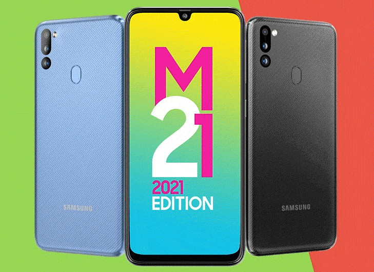 Samsung Galaxy M21 2021 Edition