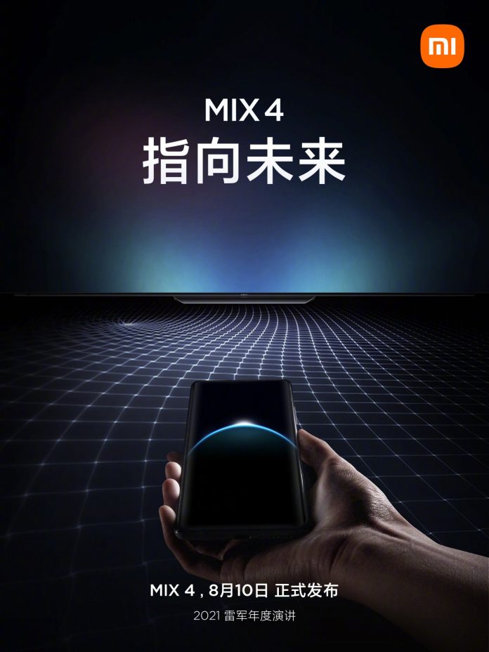 Xiaomi Mi Mix 4