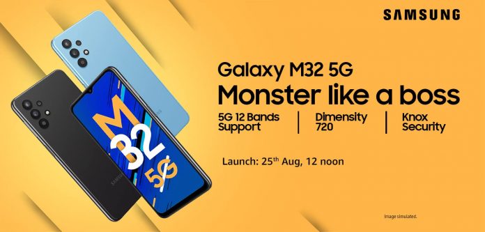 Galaxy M32 5G