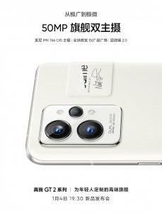 Realme GT 2 Pro