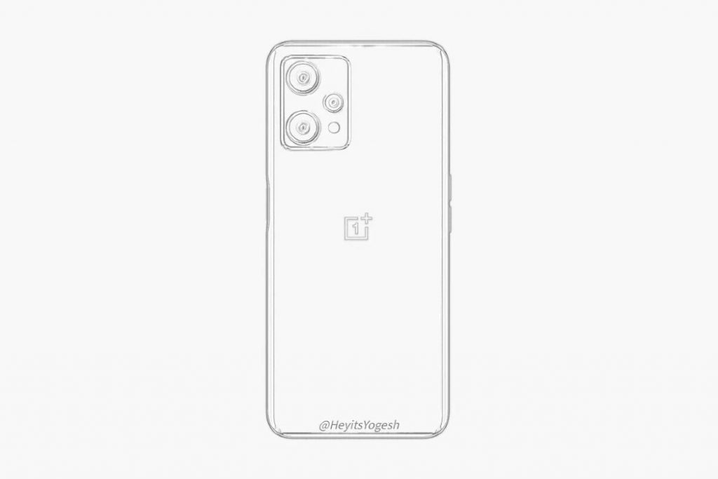 OnePlus Nord CE 2 Lite