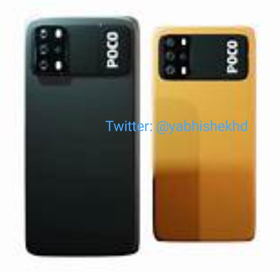 POCO M4 5G